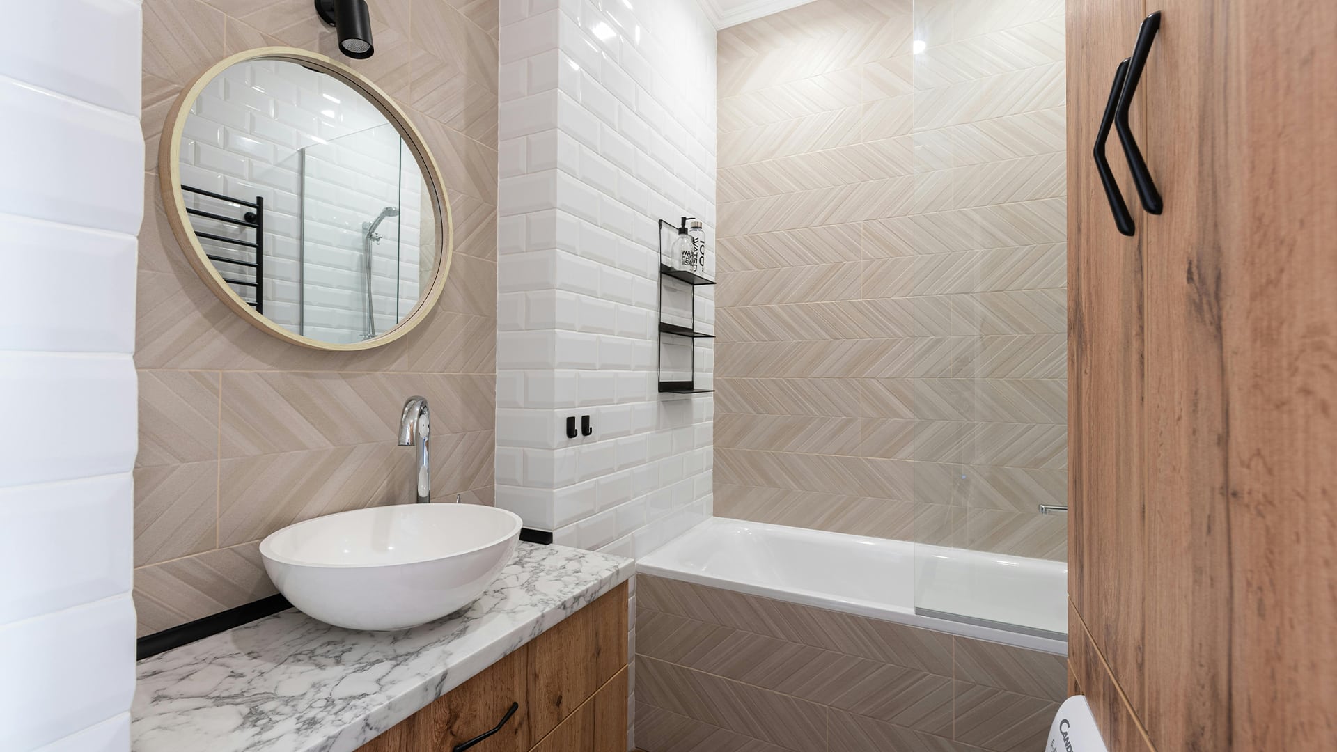 Property Virtual Tour